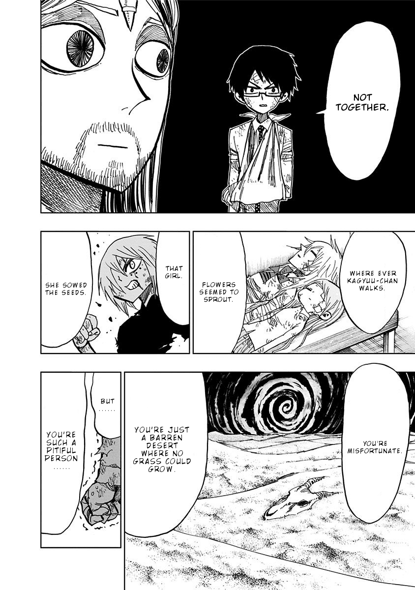 Nejimaki Kagyu - Chapter 90: Flaw