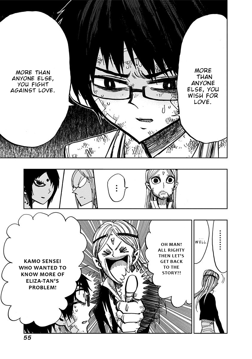 Nejimaki Kagyu - Chapter 90: Flaw