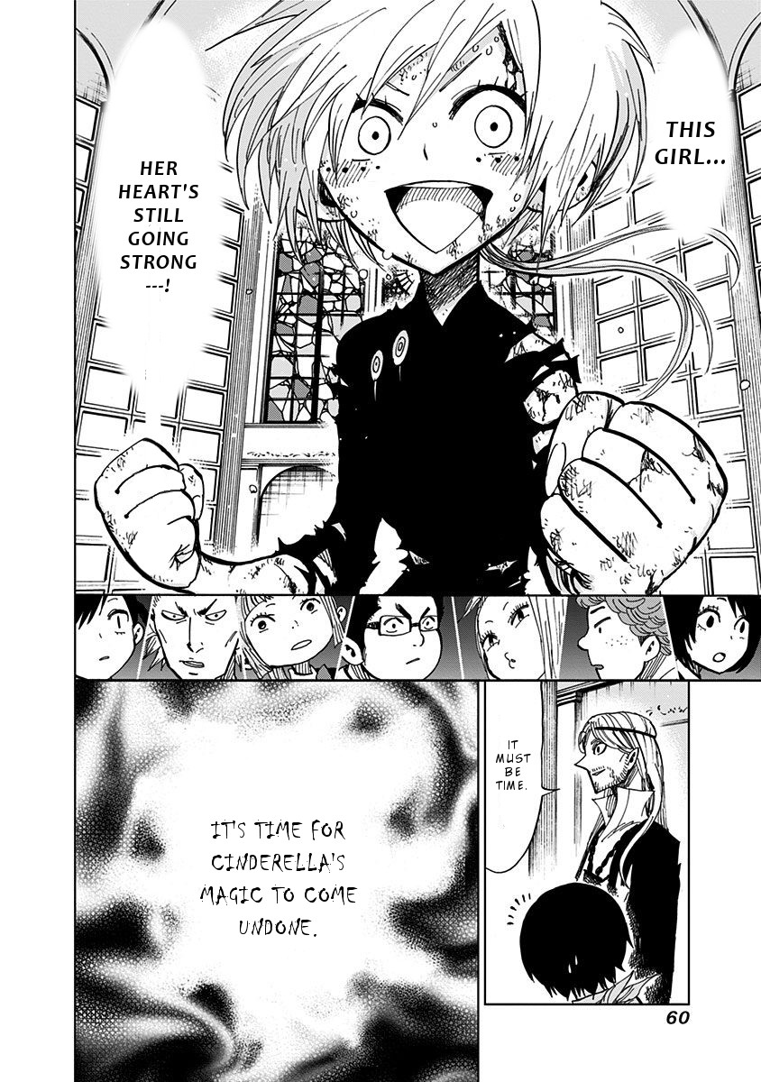 Nejimaki Kagyu - Chapter 90: Flaw