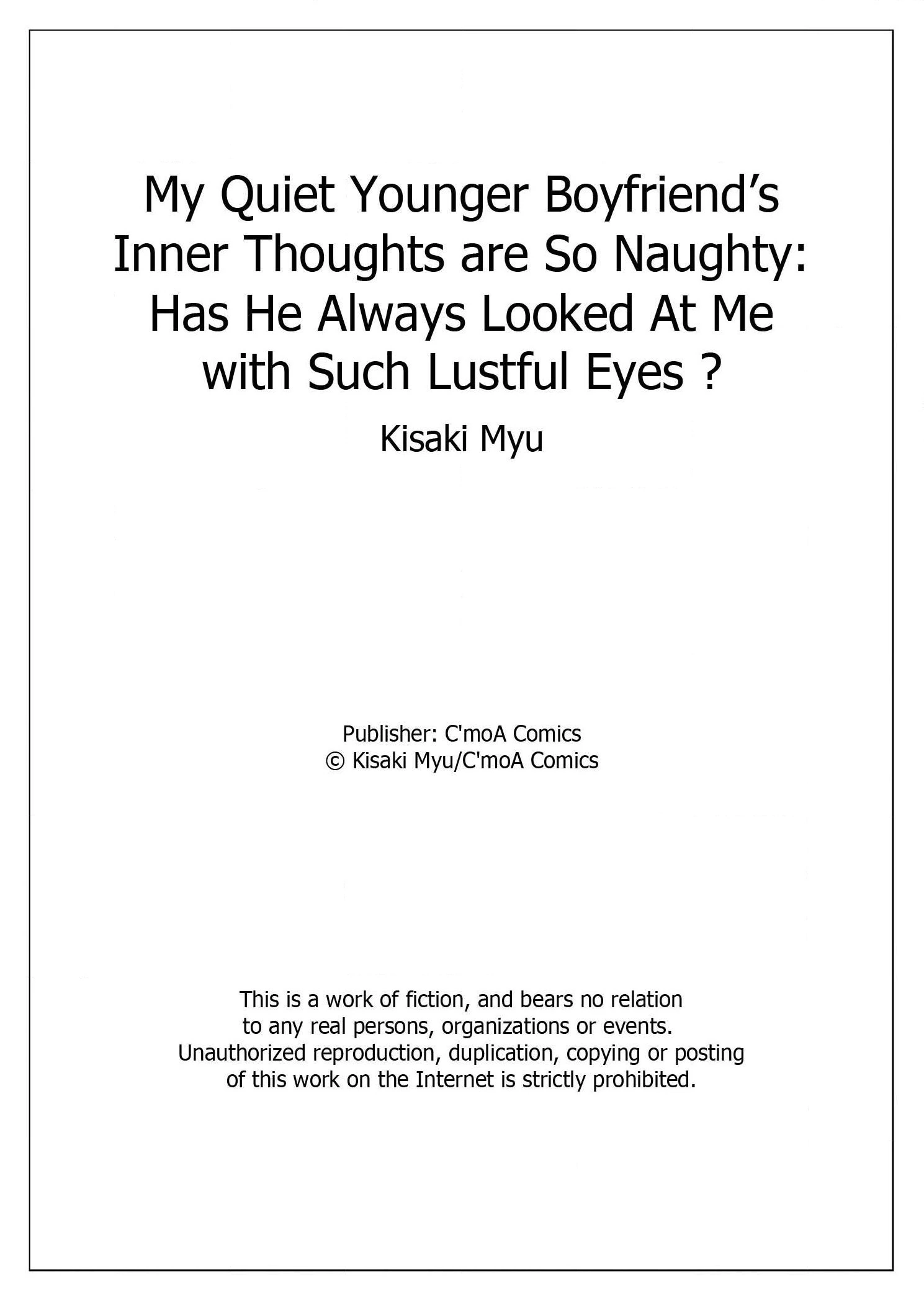 My Quiet Younger Boyfriend’s Inner Thoughts Are So Naughty: Has He Always Looked At Me With Such Lustful Eyes? - Chapter 11