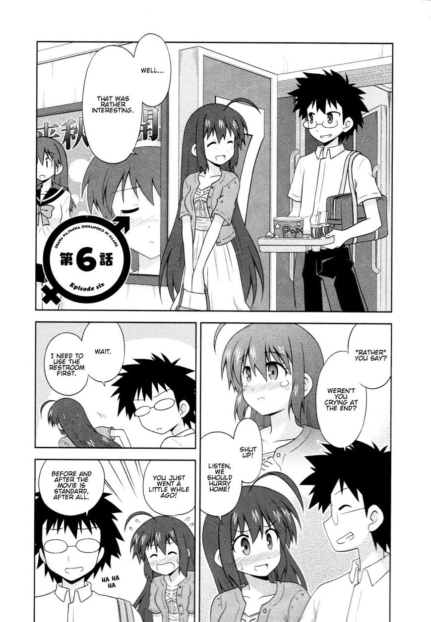 Osananajimi Wa Onnanoko Ni Naare - Chapter 6