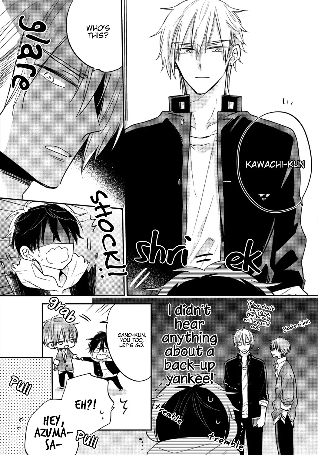 The Senpai I Hate - Chapter 2