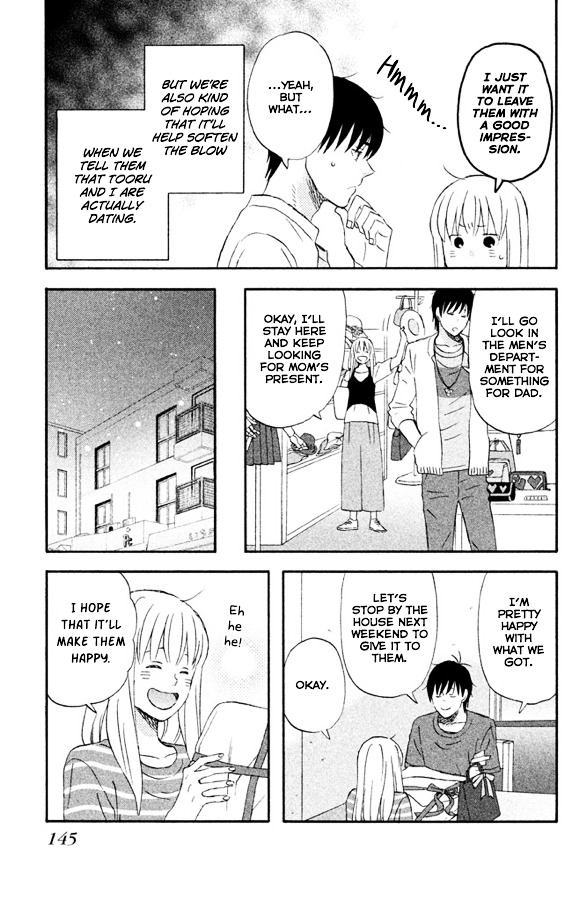 Liar X Liar - Vol.9 Chapter 62 : A Heap Of Presents