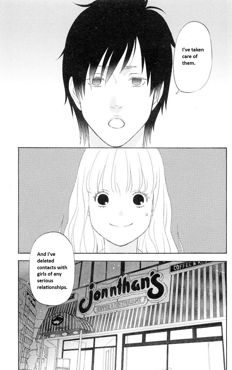 Liar X Liar - Vol.1 Chapter 2: Minato And Mina