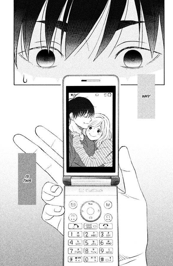 Liar X Liar - Chapter 57 : Mina S Cell Phone