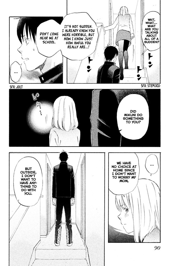 Liar X Liar - Vol.8 Chapter 53 : Tooru-Kun And Minato-Chan (Part 2)