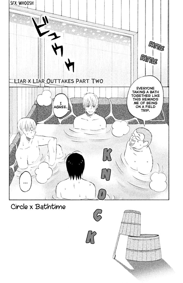 Liar X Liar - Vol.6 Chapter 42.5 : Liar X Liar Outtakes