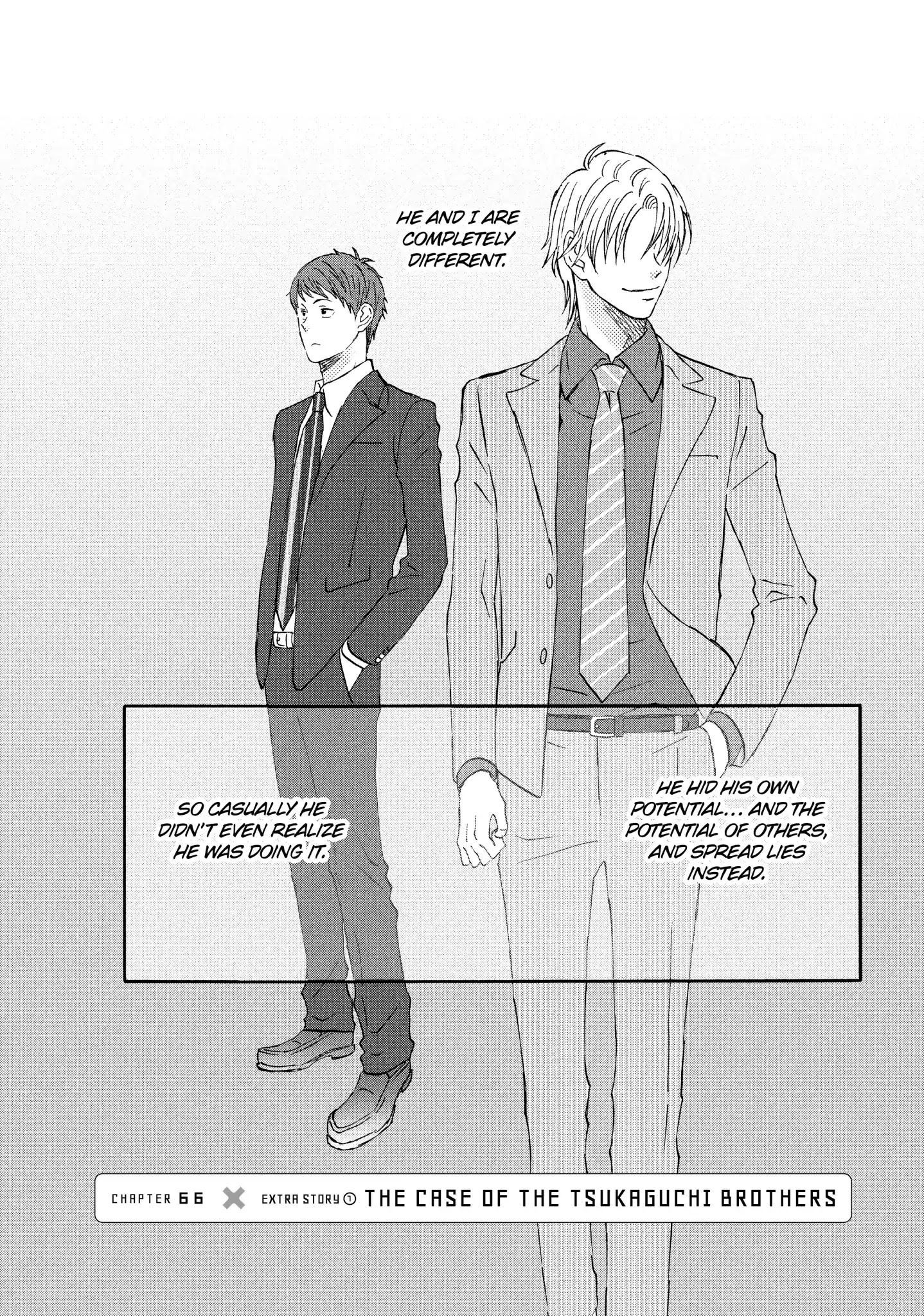 Liar X Liar - Chapter 66: Extra Story 1 - The Case Of The Tsukaguchi Brothers