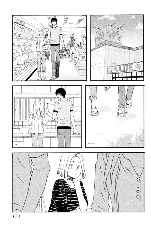 Liar X Liar - Vol.9 Chapter 63 : Our Obon Vacation