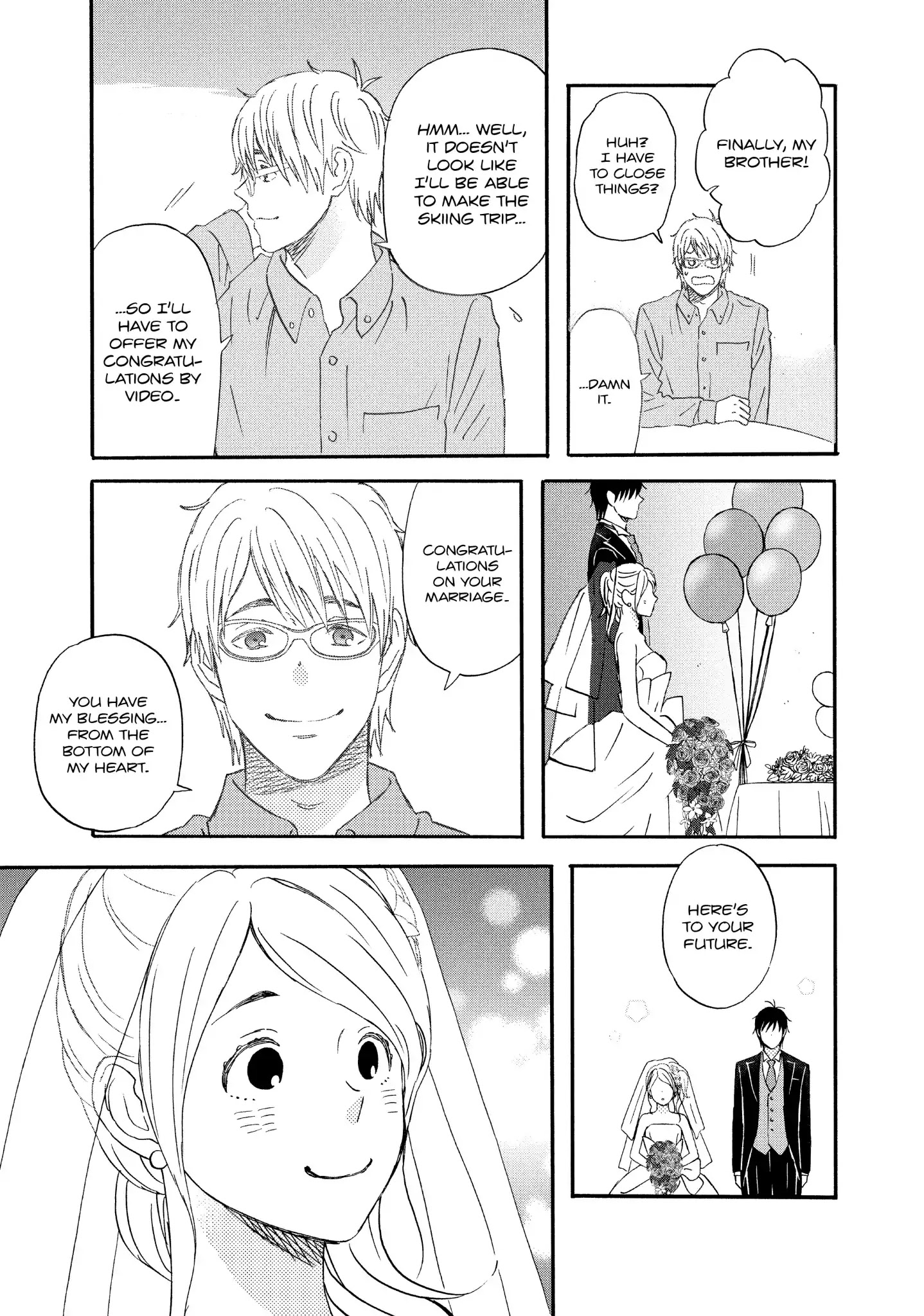 Liar X Liar - Chapter 69: Many Congratulations