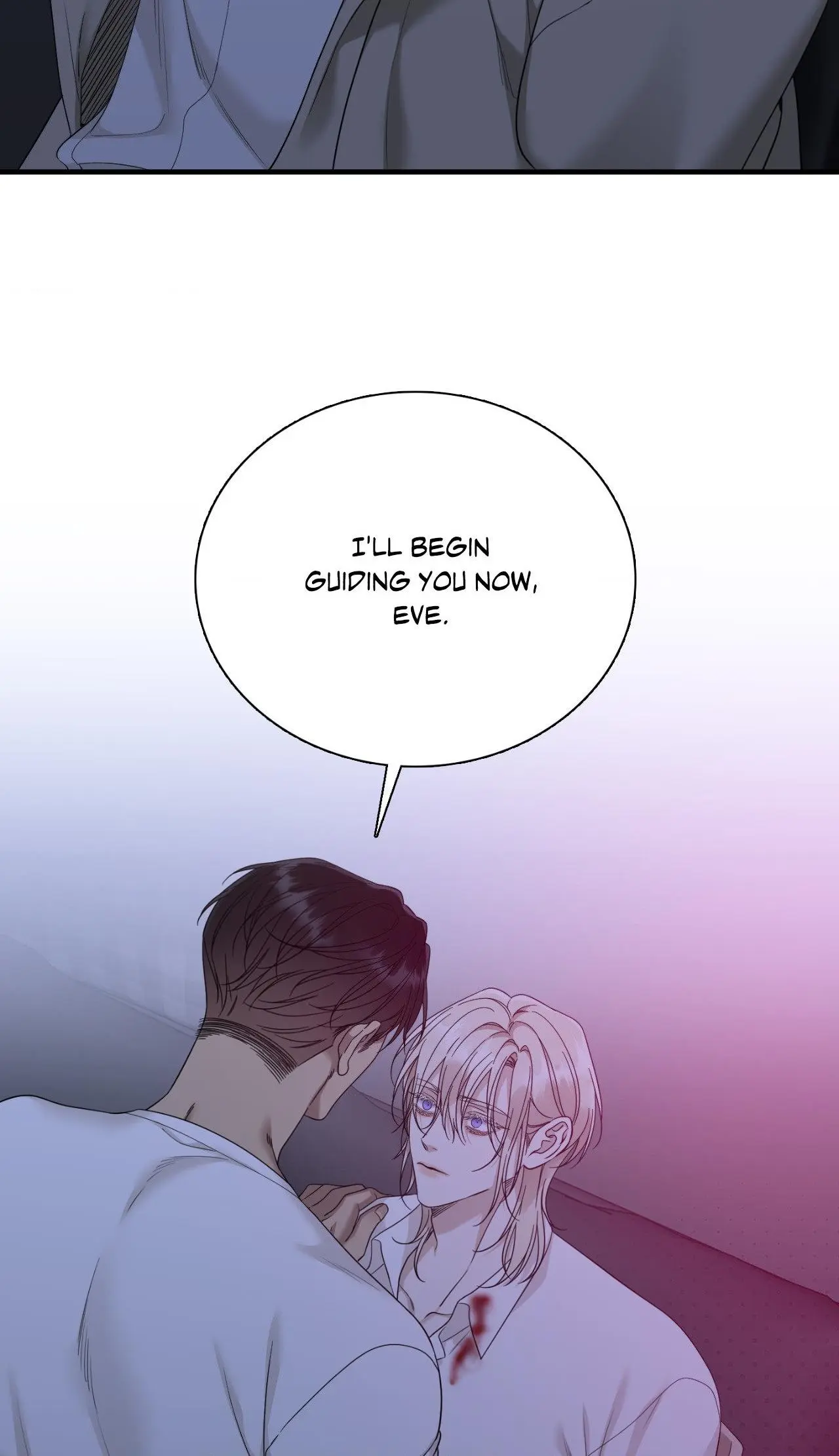 Dear, 00 - Chapter 12