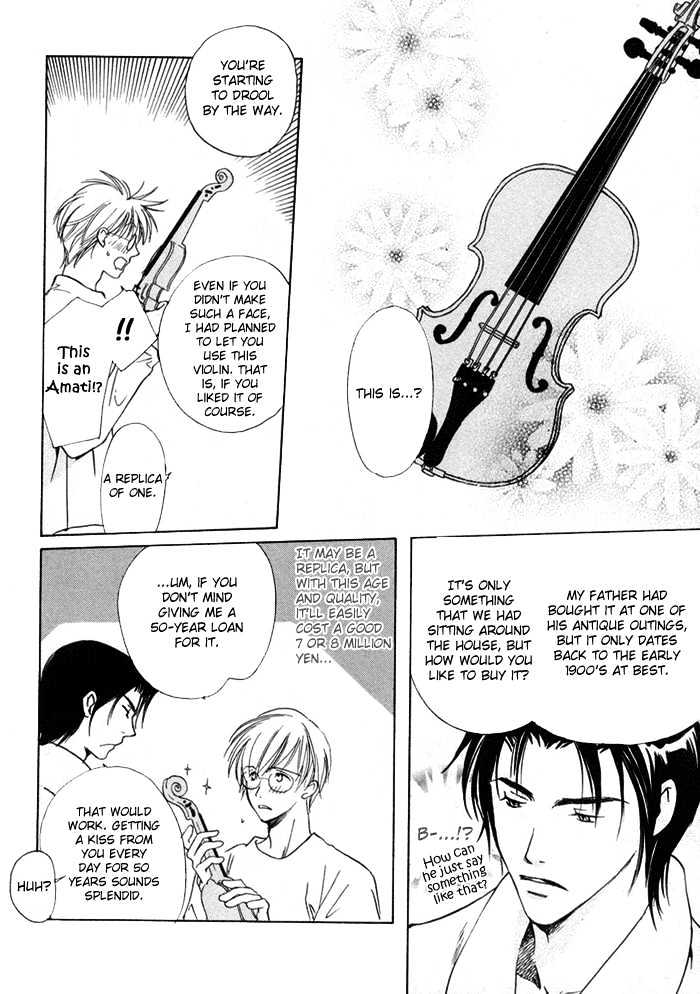 Fujimi Orchestra - Vol.1 Chapter 5 : Do You Like The Concert? Vol. 2