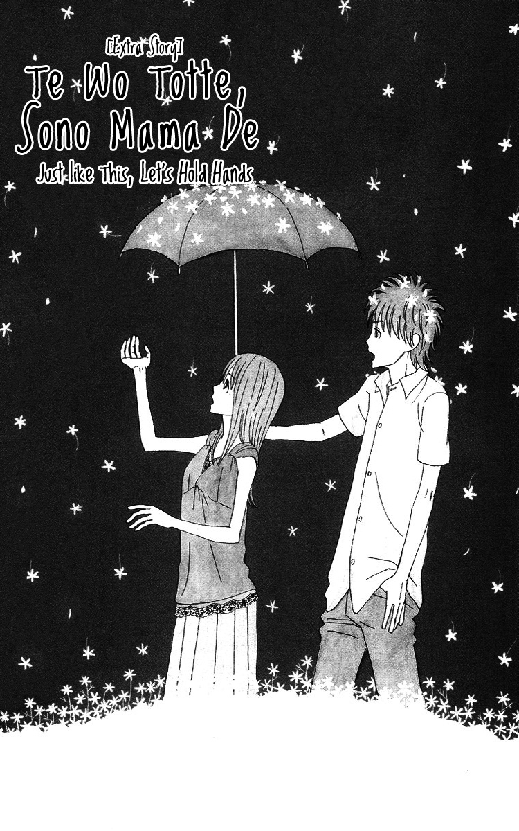 Machi De Uwasa No Tengu No Ko - Vol.1 Chapter 7.5 : Just Like This, Let's Hold Hands