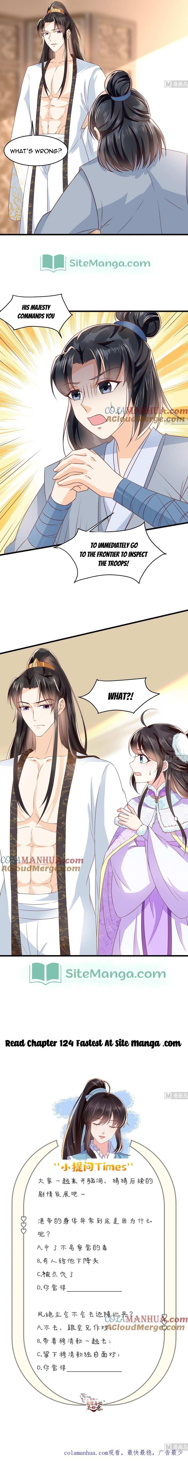 Do Not Mess With The Stupid Concubine - Chapter 123