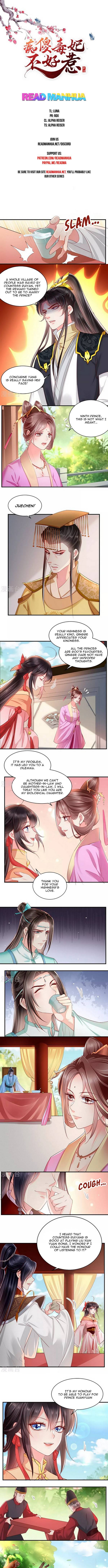 Do Not Mess With The Stupid Concubine - Chapter 109