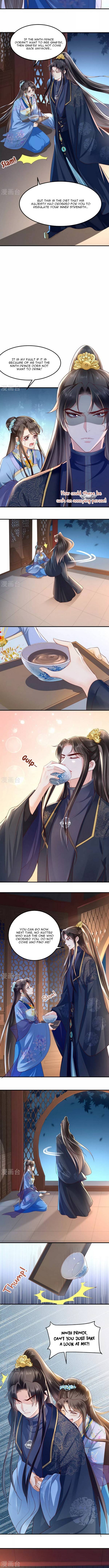 Do Not Mess With The Stupid Concubine - Chapter 89