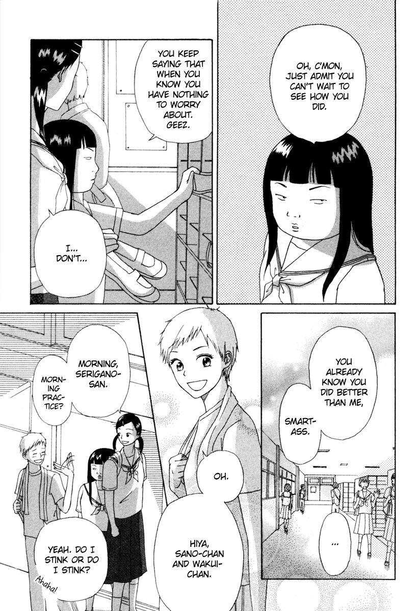 Hina-Chan No Koi - Chapter 001