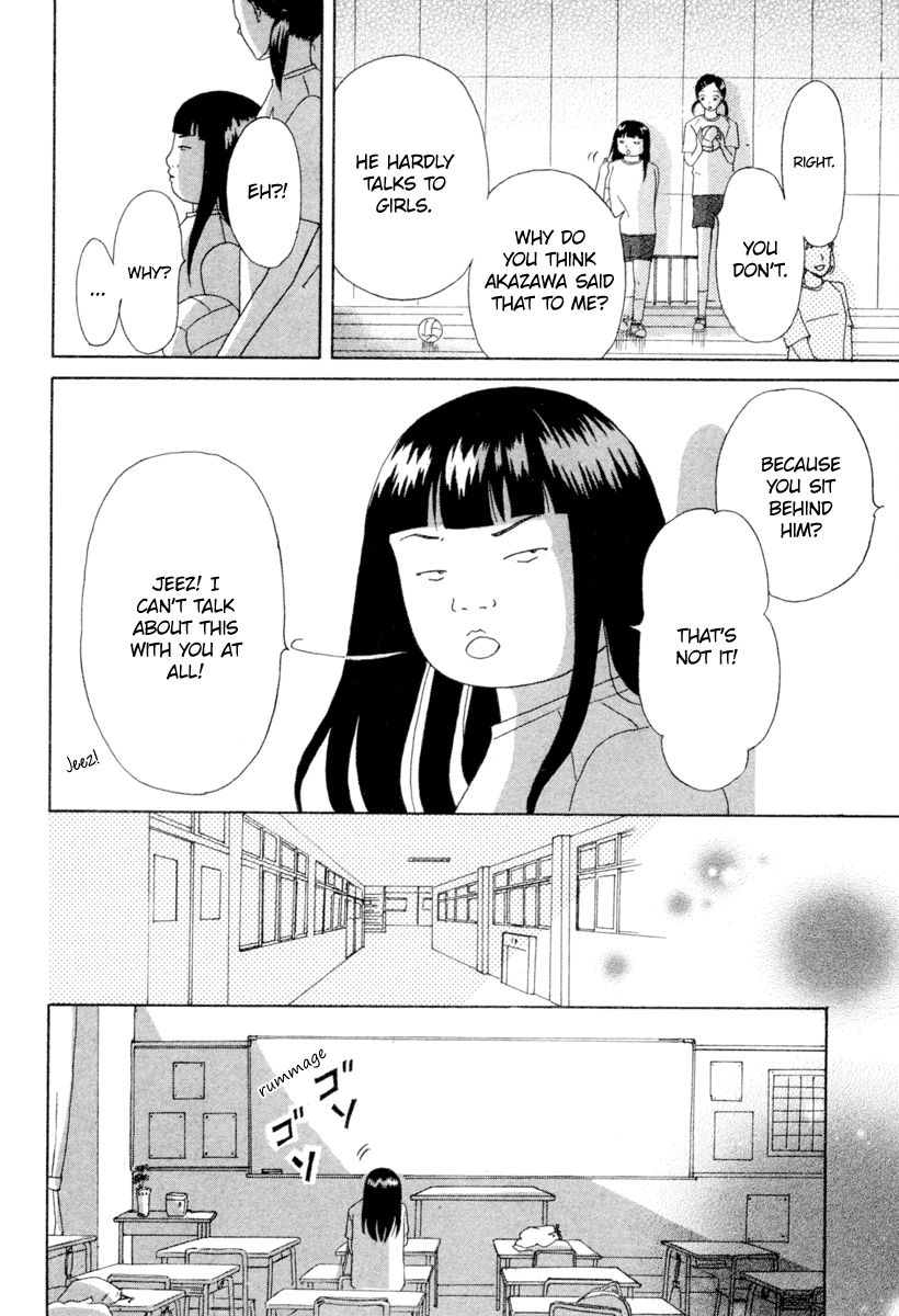 Hina-Chan No Koi - Chapter 001