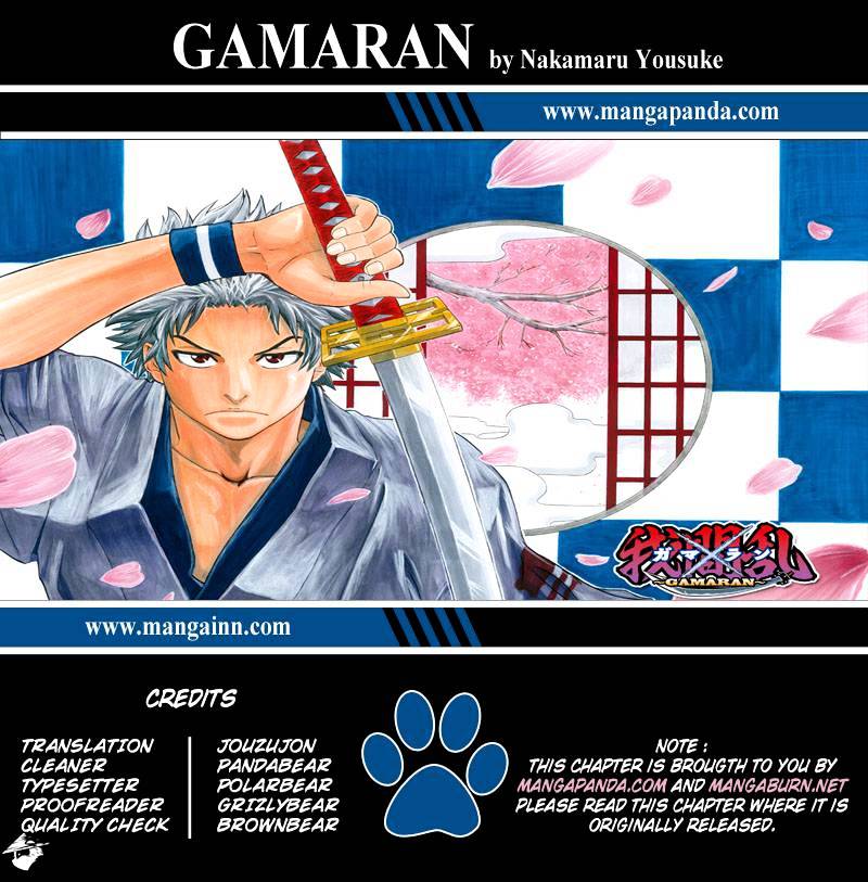 Gamaran - Chapter 174