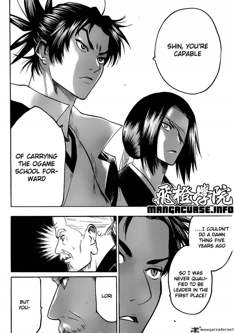 Gamaran - Chapter 77