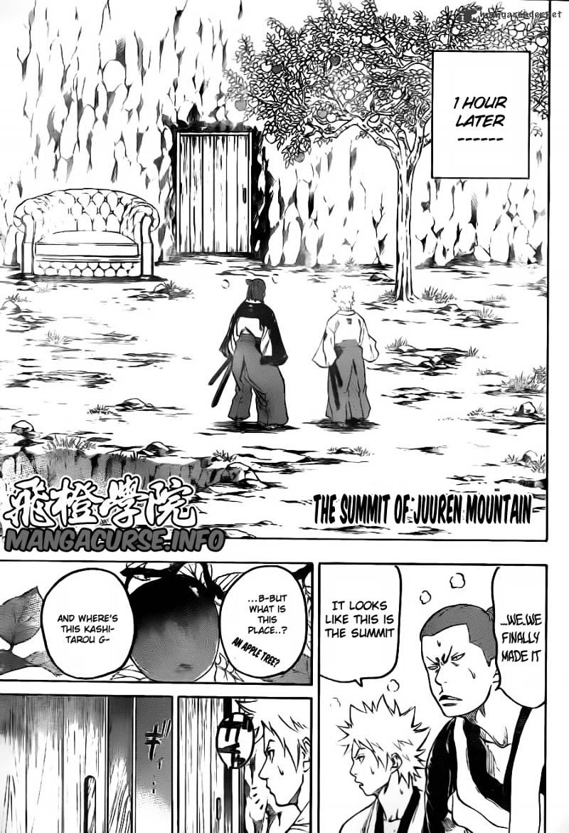 Gamaran - Chapter 78