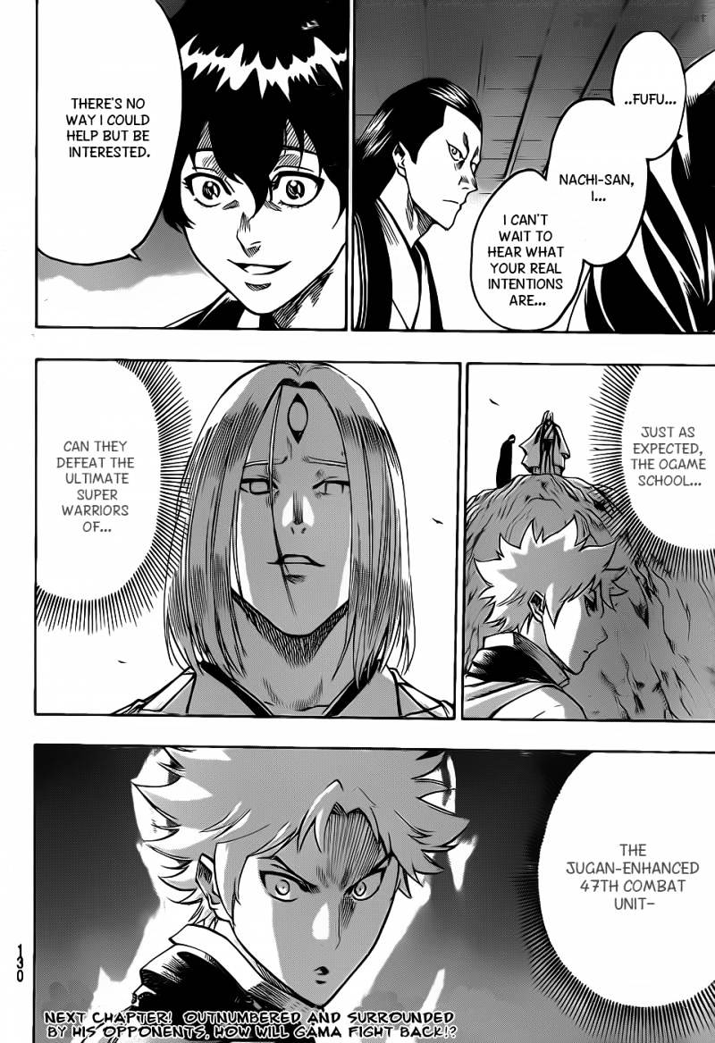 Gamaran - Chapter 94