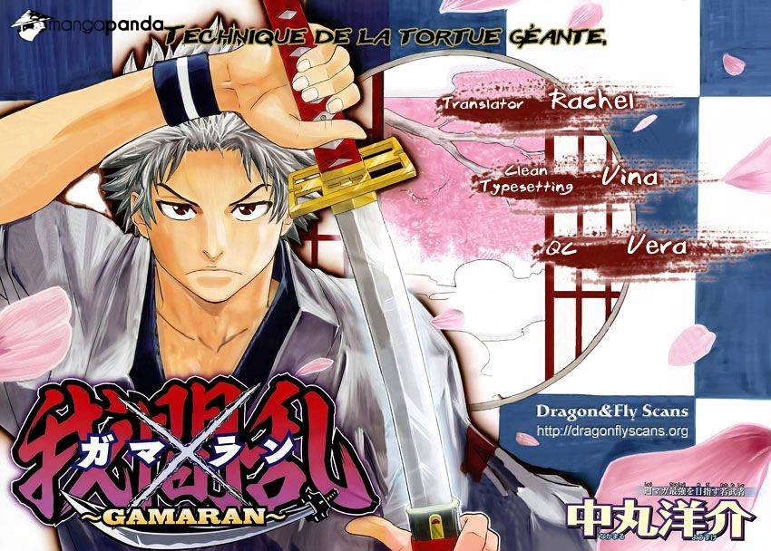 Gamaran - Chapter 155