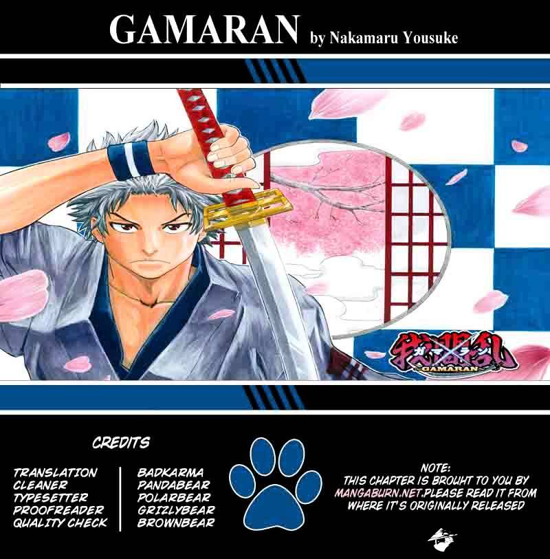 Gamaran - Chapter 190