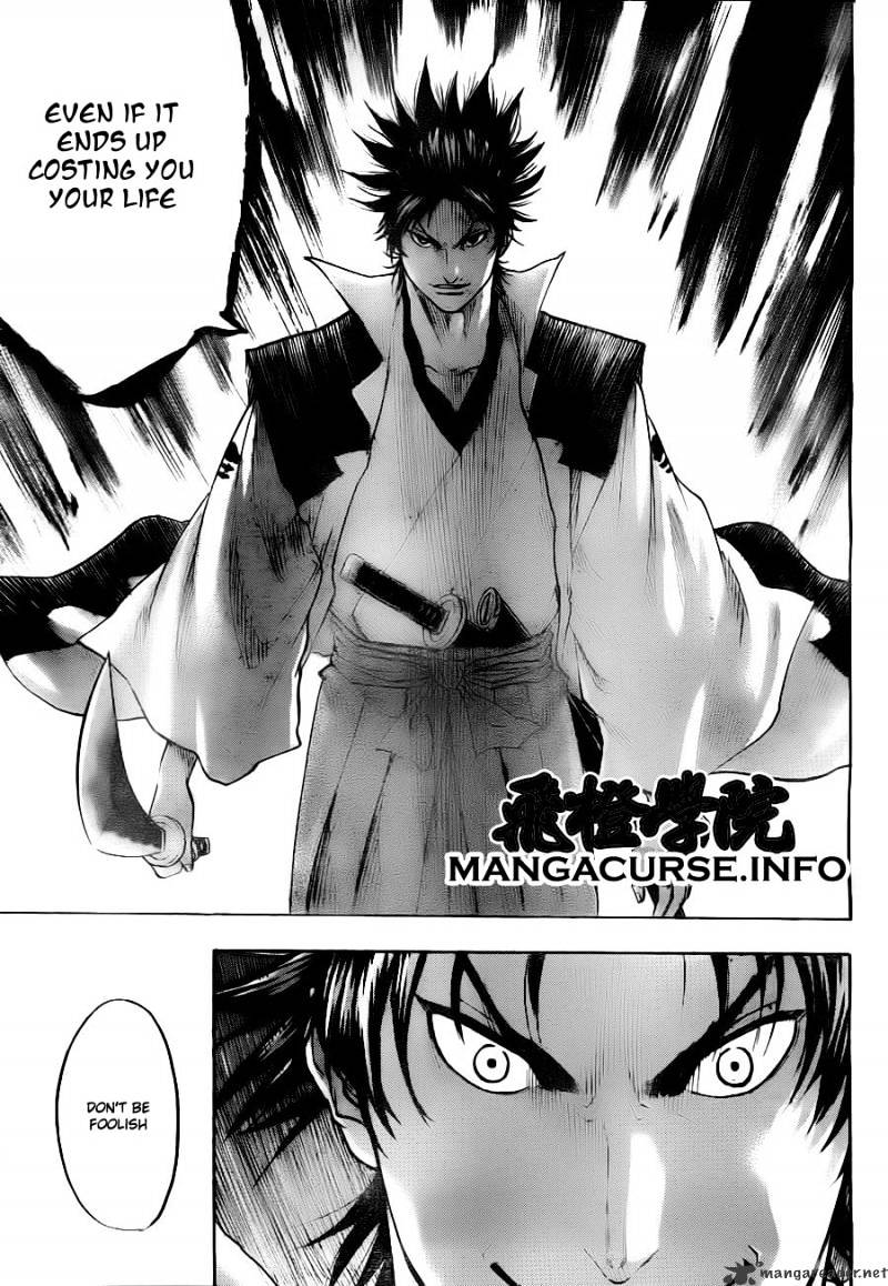 Gamaran - Chapter 74