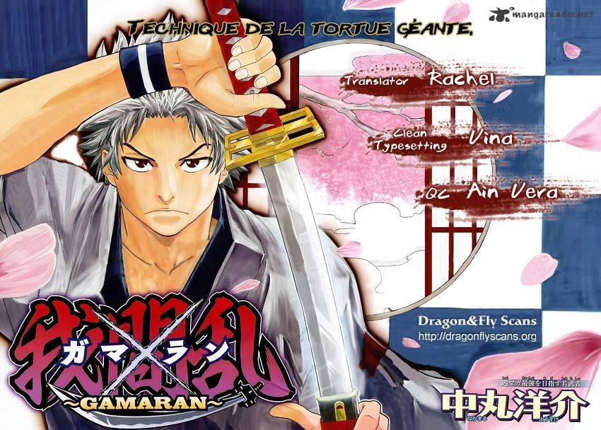 Gamaran - Chapter 135