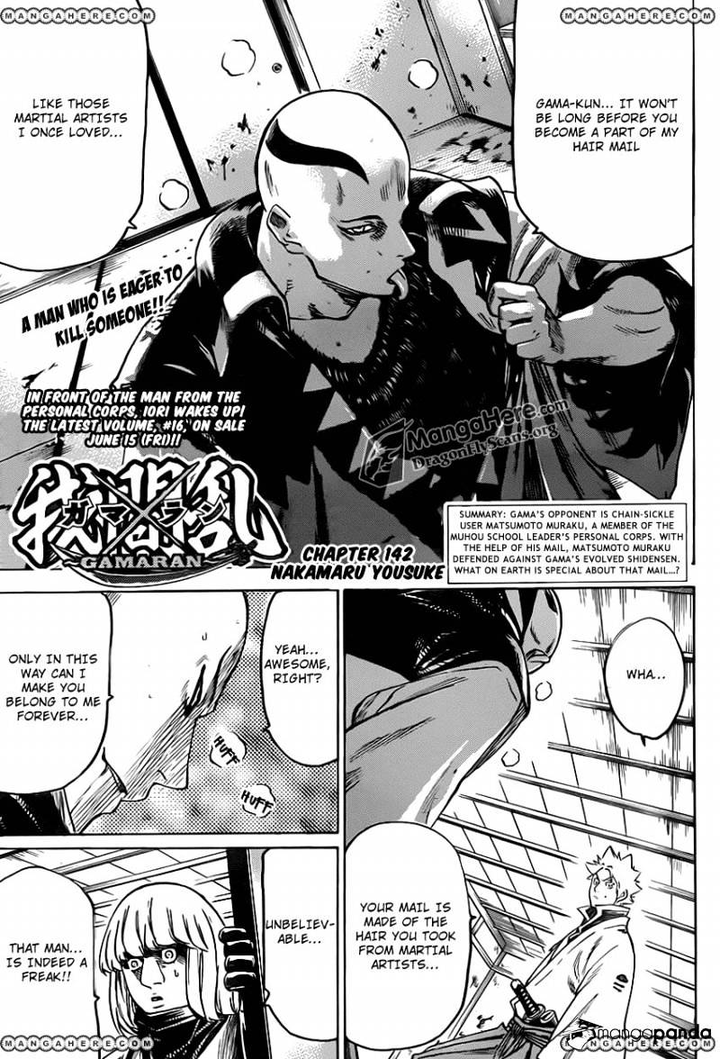 Gamaran - Chapter 142