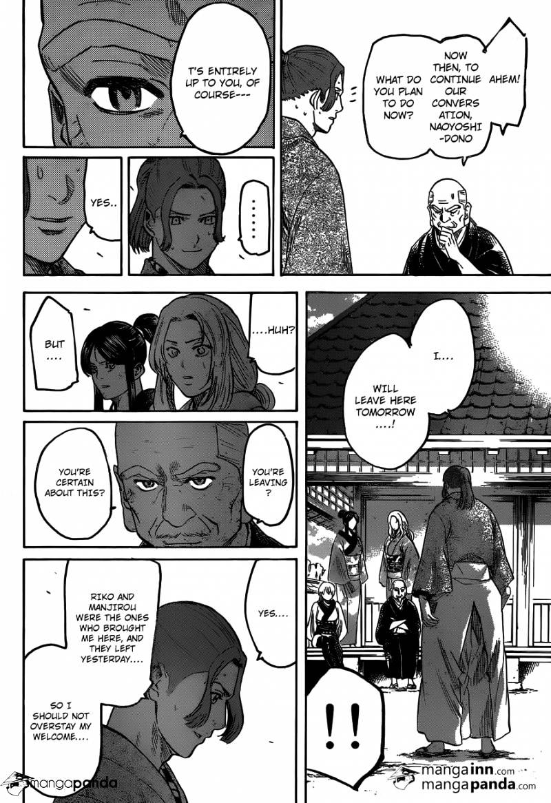 Gamaran - Chapter 194