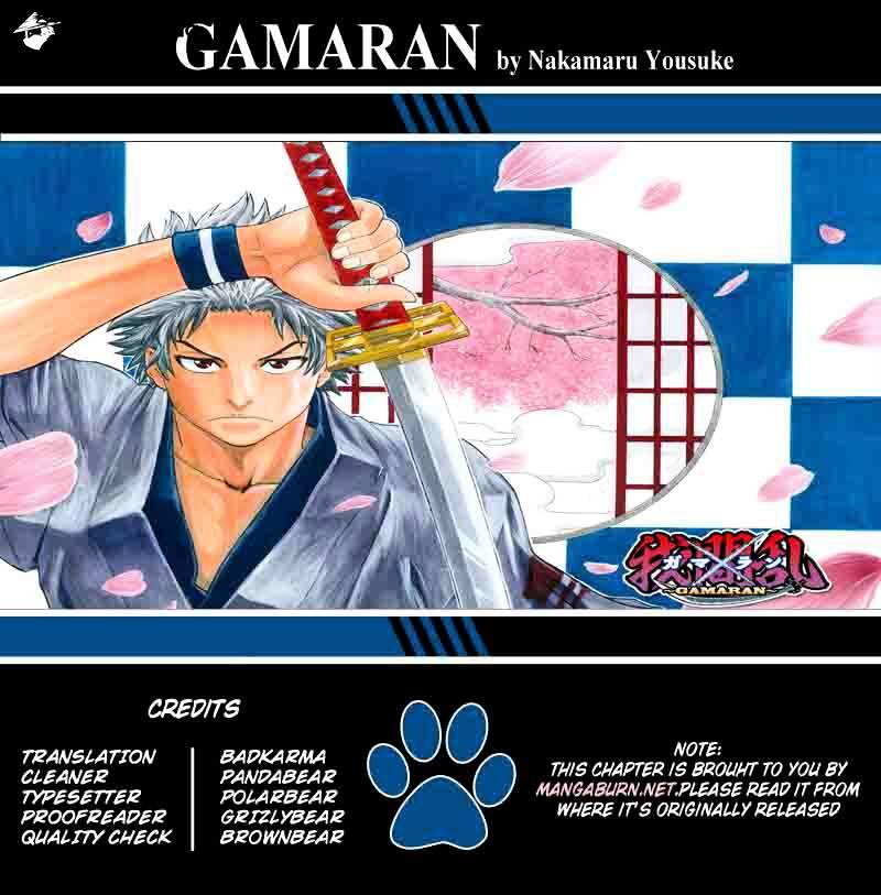 Gamaran - Chapter 194