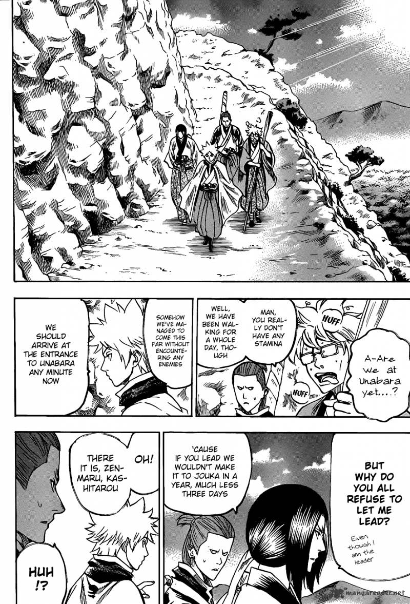 Gamaran - Chapter 92