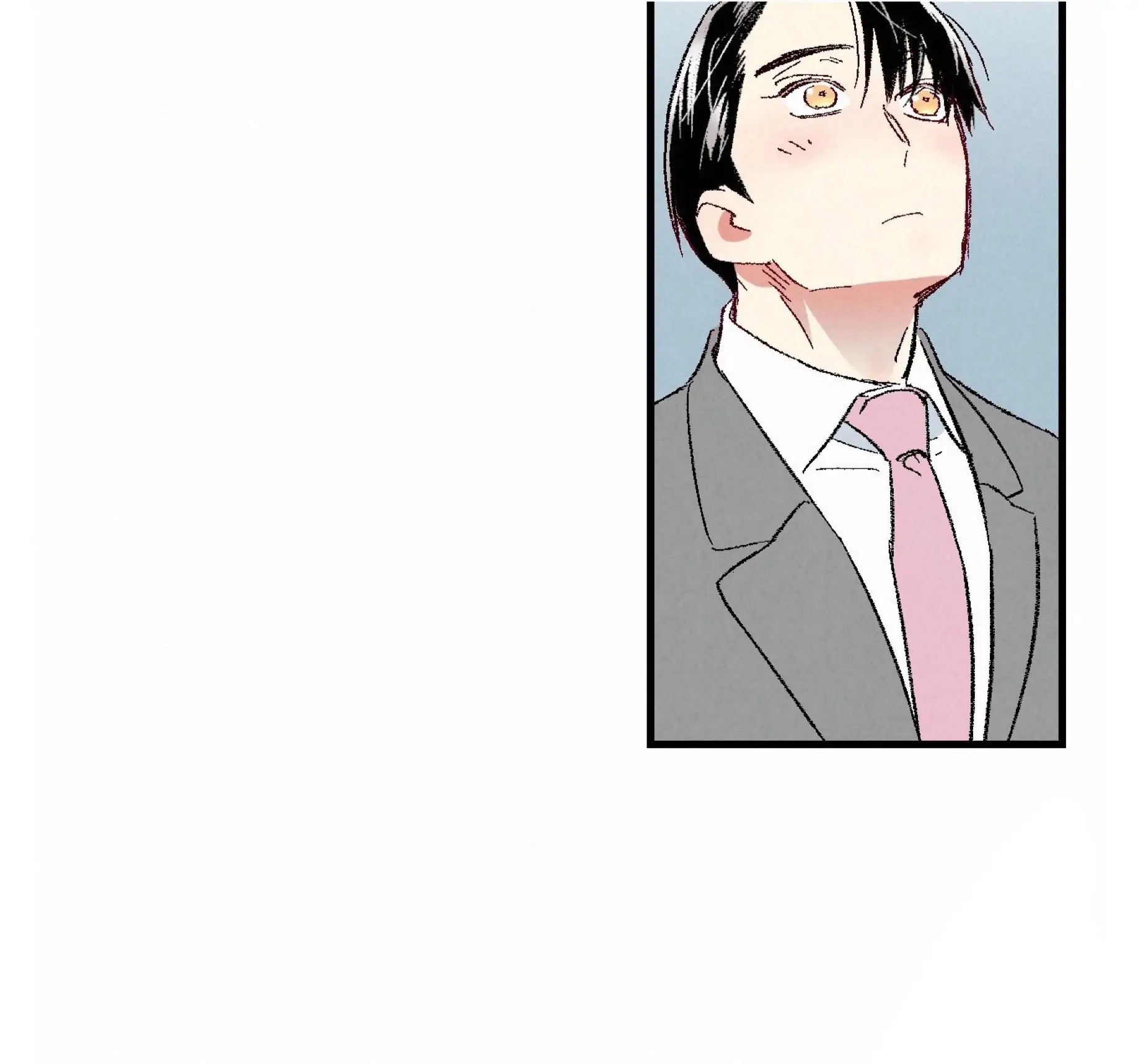 Perfect Buddy - Chapter 60