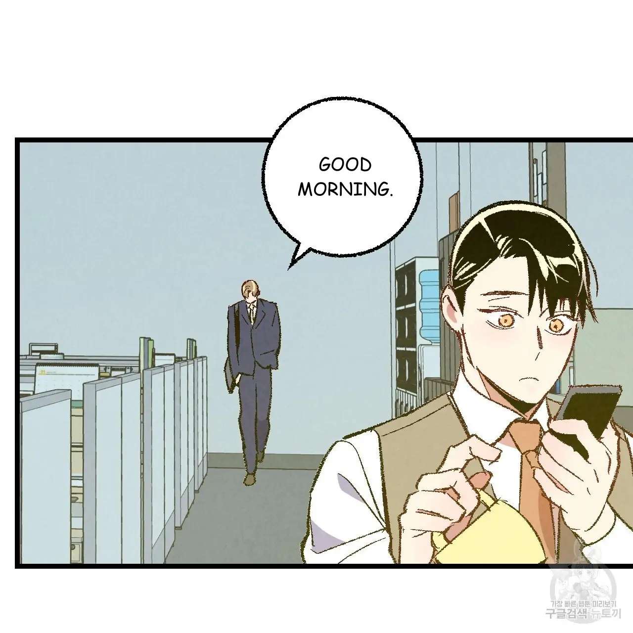 Perfect Buddy - Chapter 68