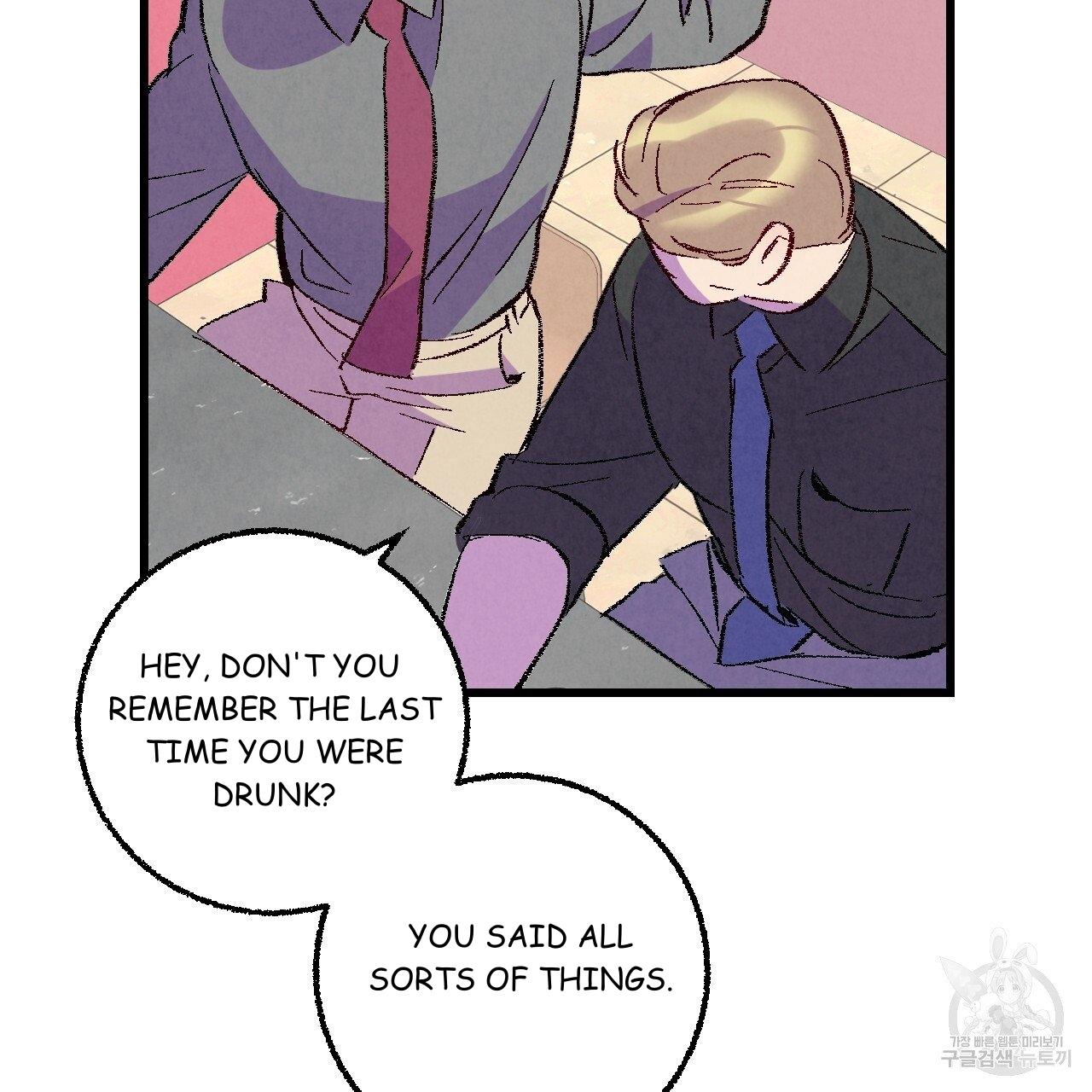 Perfect Buddy - Chapter 67