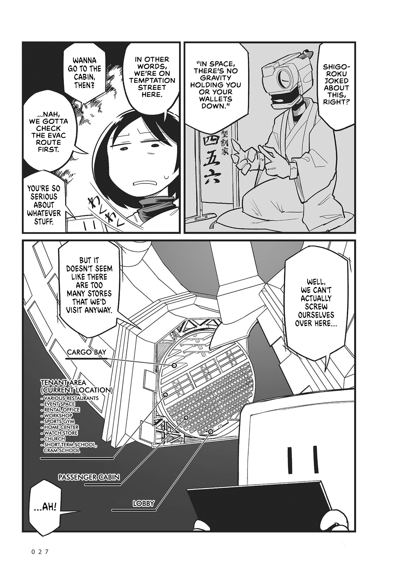 Sora Ni Mairu - Vol.1 Chapter 2: An Absolute Logic