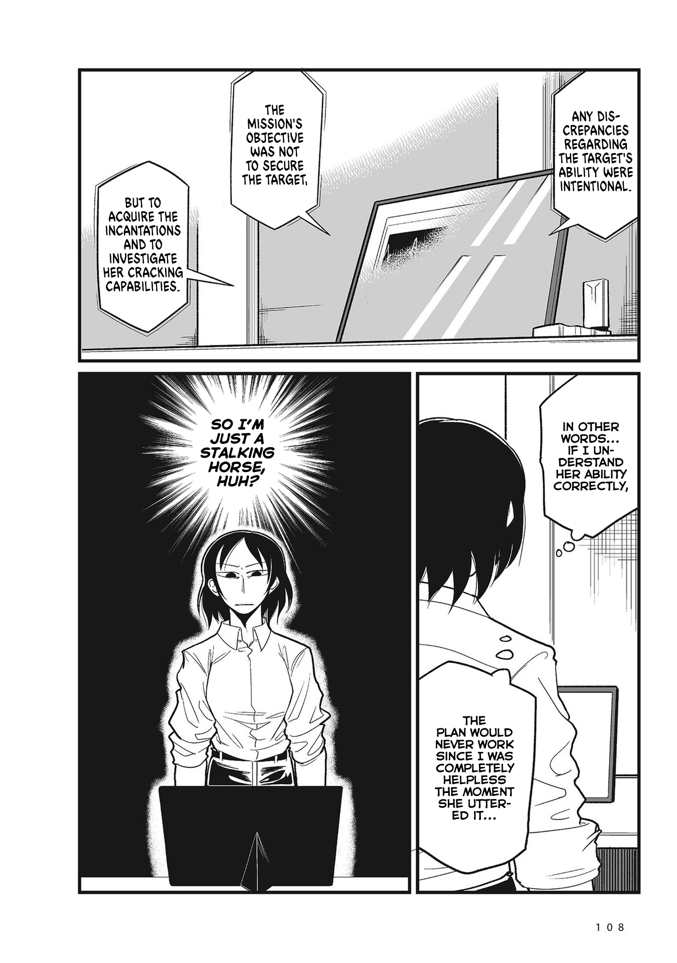 Sora Ni Mairu - Vol.1 Chapter 6: Confronting S.