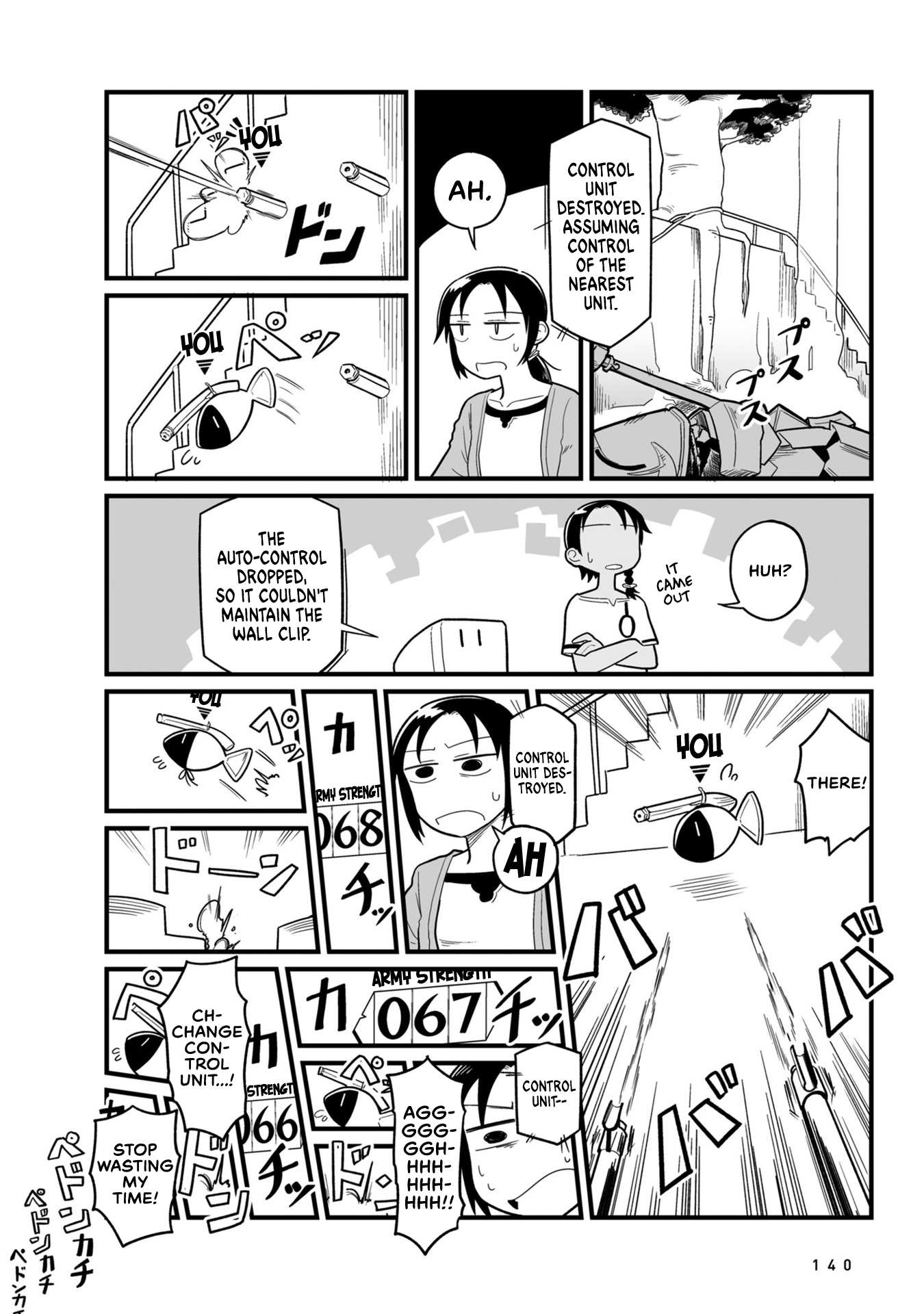 Sora Ni Mairu - Vol.2 Chapter 15: You Were "W.o.n." (Part Three)