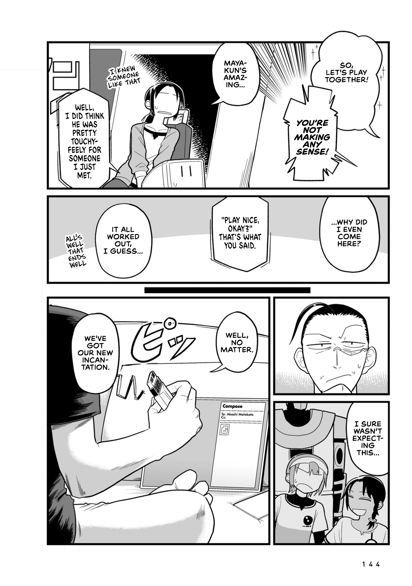 Sora Ni Mairu - Vol.2 Chapter 15: You Were "W.o.n." (Part Three)