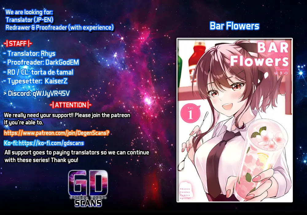 Bar Flowers - Vol.1 Chapter 8