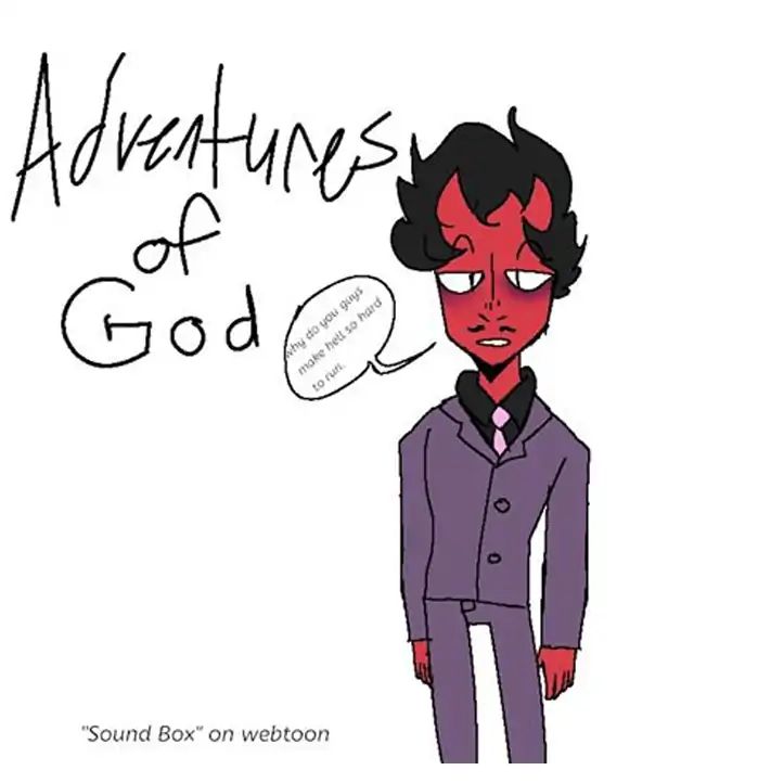 Adventures Of God - Chapter 207