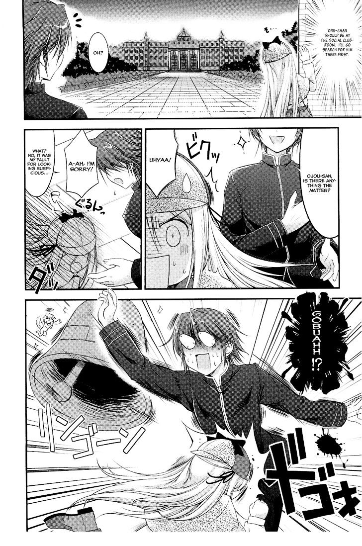 Princess Lover! - Pure My Heart - Vol.1 Chapter 3 : Lost Detective Maria S Aim For Magnificence