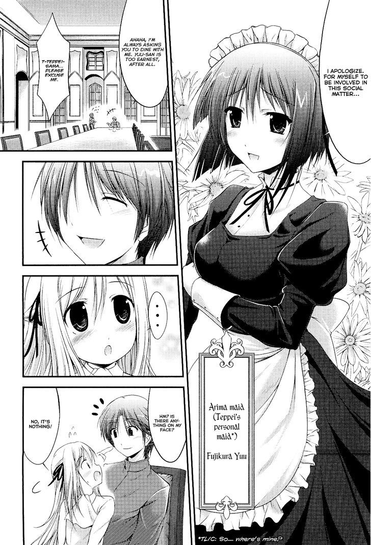 Princess Lover! - Pure My Heart - Vol.1 Chapter 3 : Lost Detective Maria S Aim For Magnificence