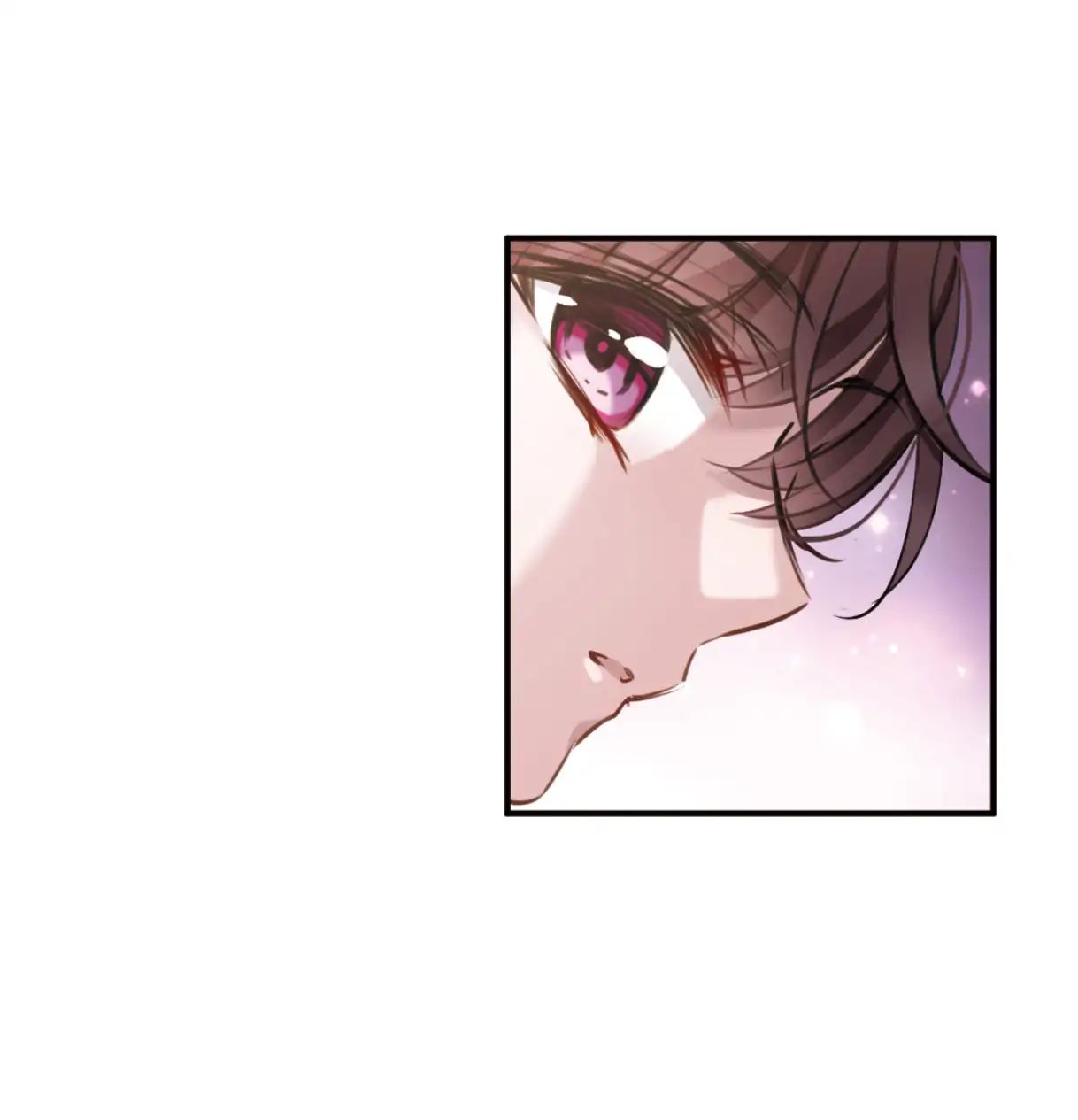 The Comic Changes My Destiny - Chapter 1.3: A Mysterious Manhua (3)