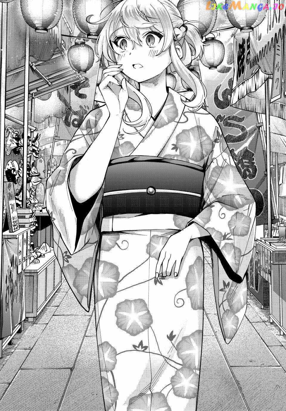 Tanbo De Hirotta Onna Kishi, Inaka De Ore No Yome Da To Omowareteiru - Chapter 35