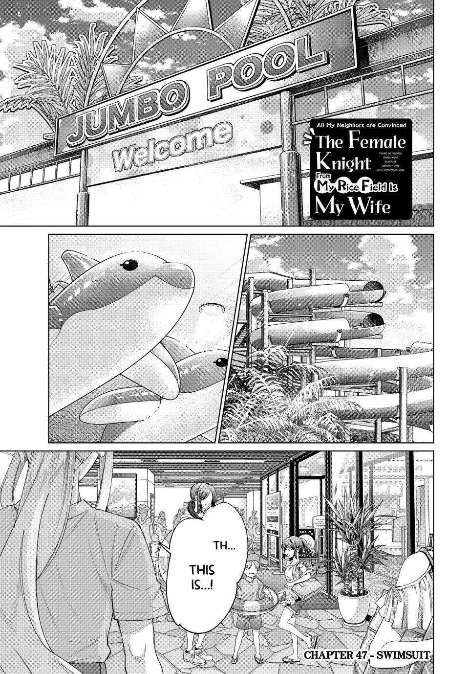 Tanbo De Hirotta Onna Kishi, Inaka De Ore No Yome Da To Omowareteiru - Chapter 47