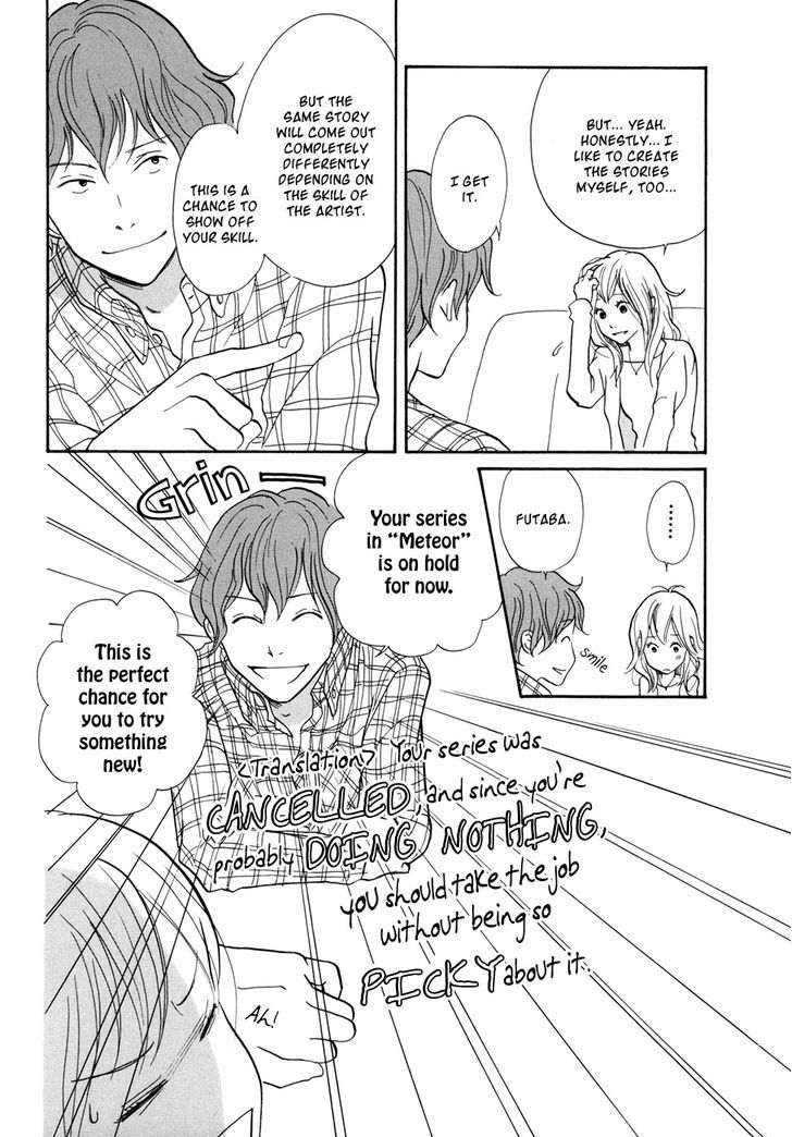 Pen To Chocolate - Vol.2 Chapter 19