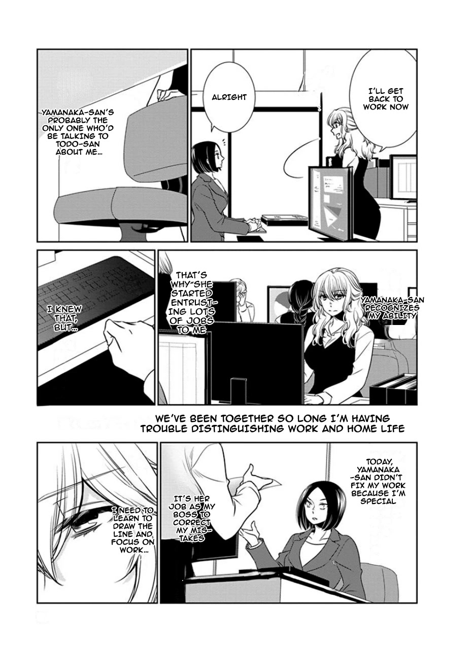 Irrational Us - Chapter 24: Chapter 22